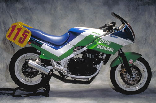 Racebike - Kawasaki EX500